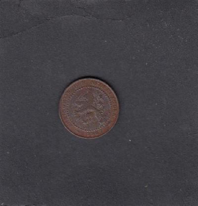 Beschrijving: 1 Cent WILHELMINA  